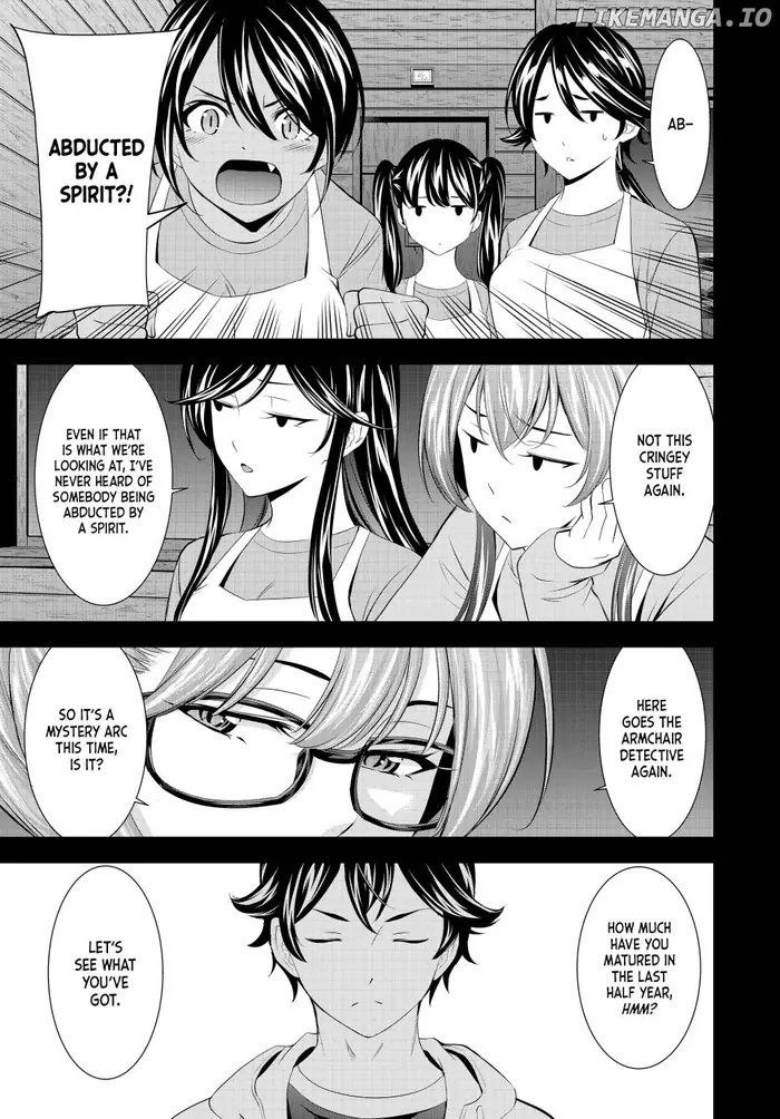 Megami no Cafe Terrace Chapter 192 image 05_optimized